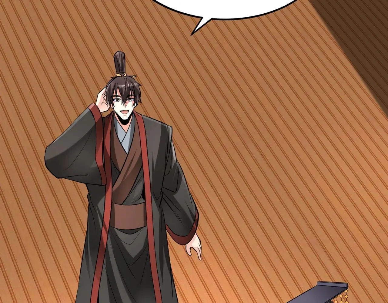 第91话 祁儿！我就是你的……父亲！ 第47页