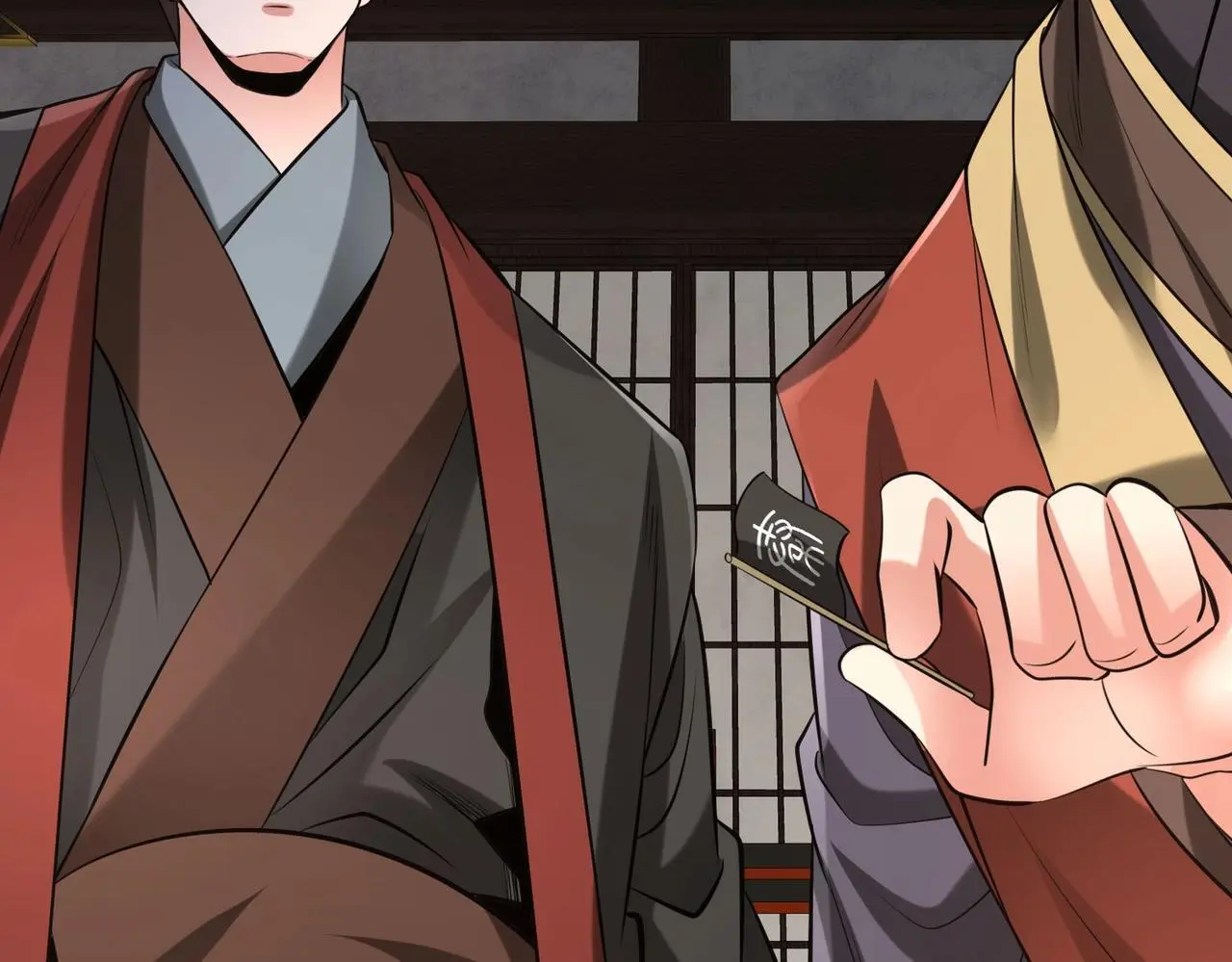 第91话 祁儿！我就是你的……父亲！ 第51页