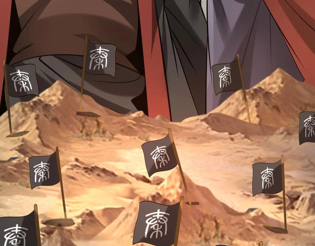 第91话 祁儿！我就是你的……父亲！ 第52页