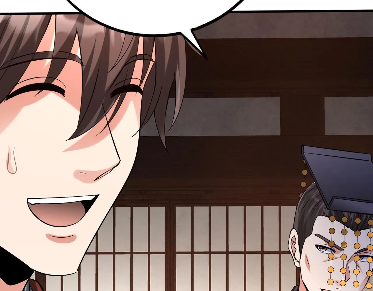 第91话 祁儿！我就是你的……父亲！ 第55页