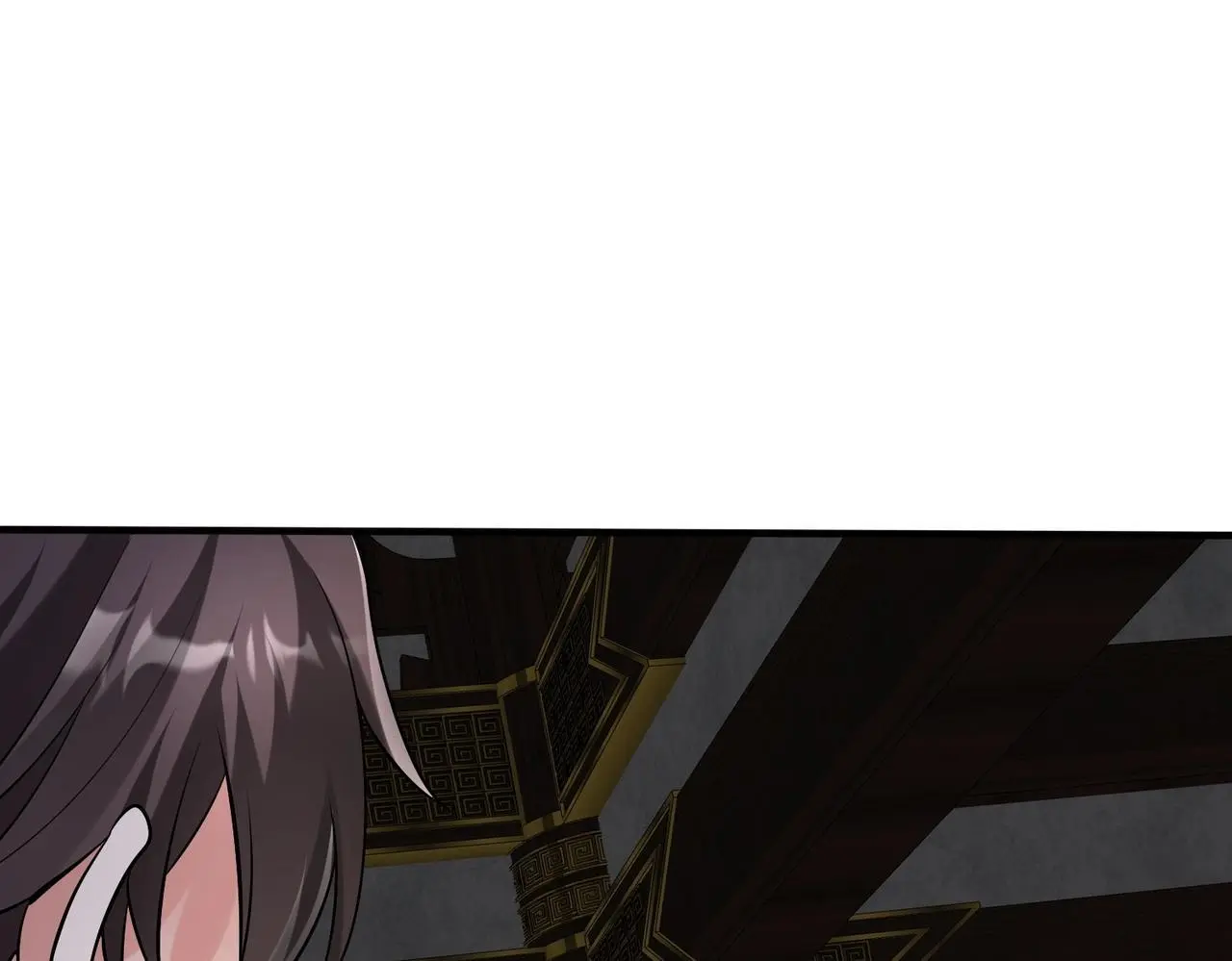第91话 祁儿！我就是你的……父亲！ 第73页