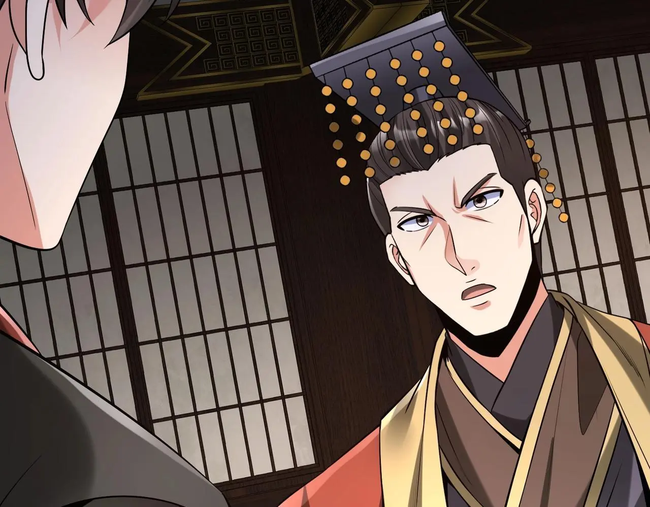 第91话 祁儿！我就是你的……父亲！ 第74页