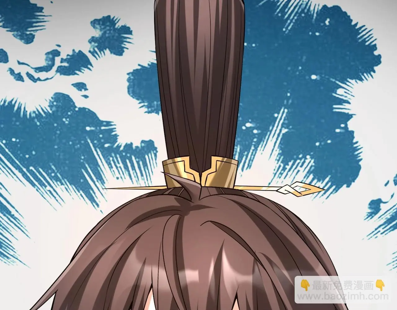 第91话 祁儿！我就是你的……父亲！ 第90页