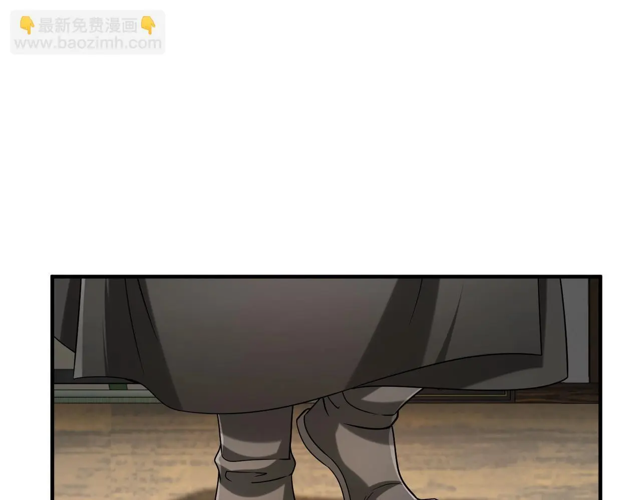 第94话 到底谁才是天选之子？ 第6页