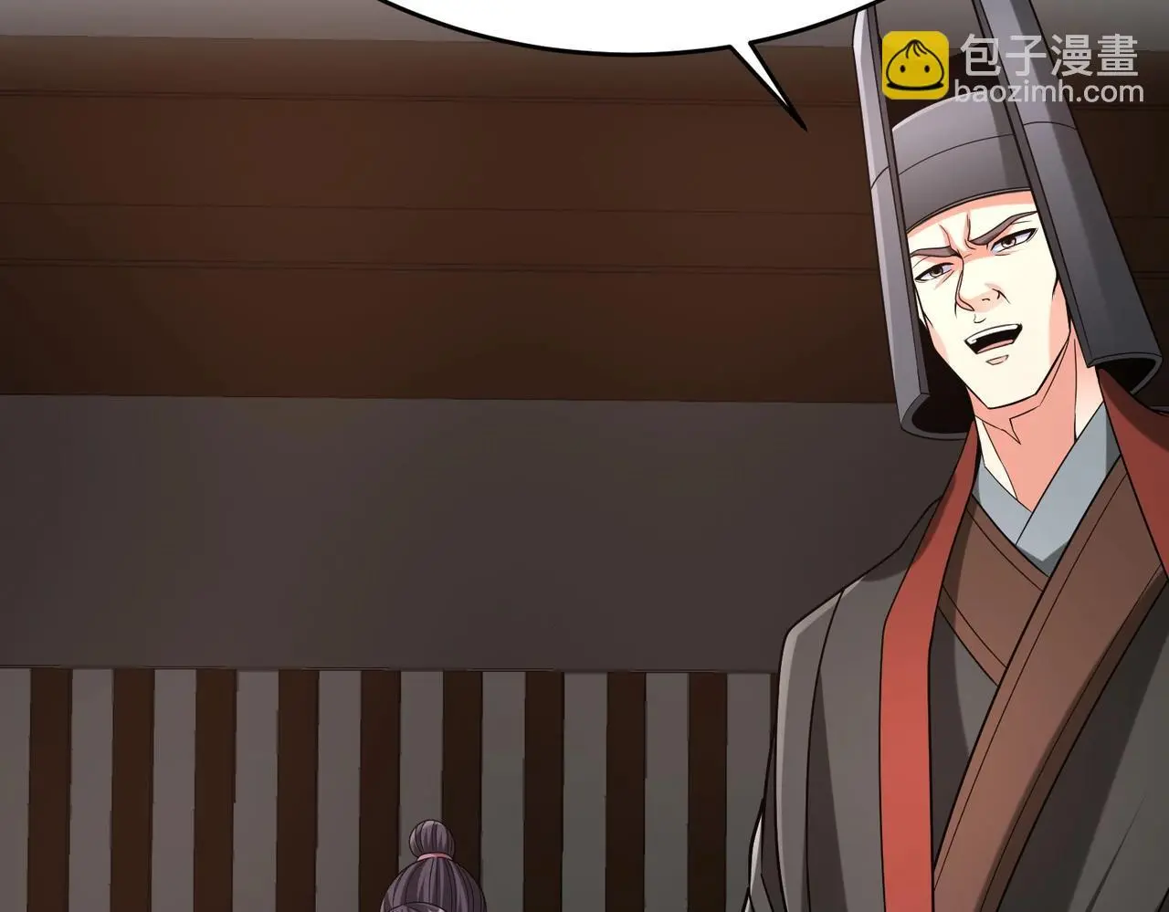 第94话 到底谁才是天选之子？ 第27页