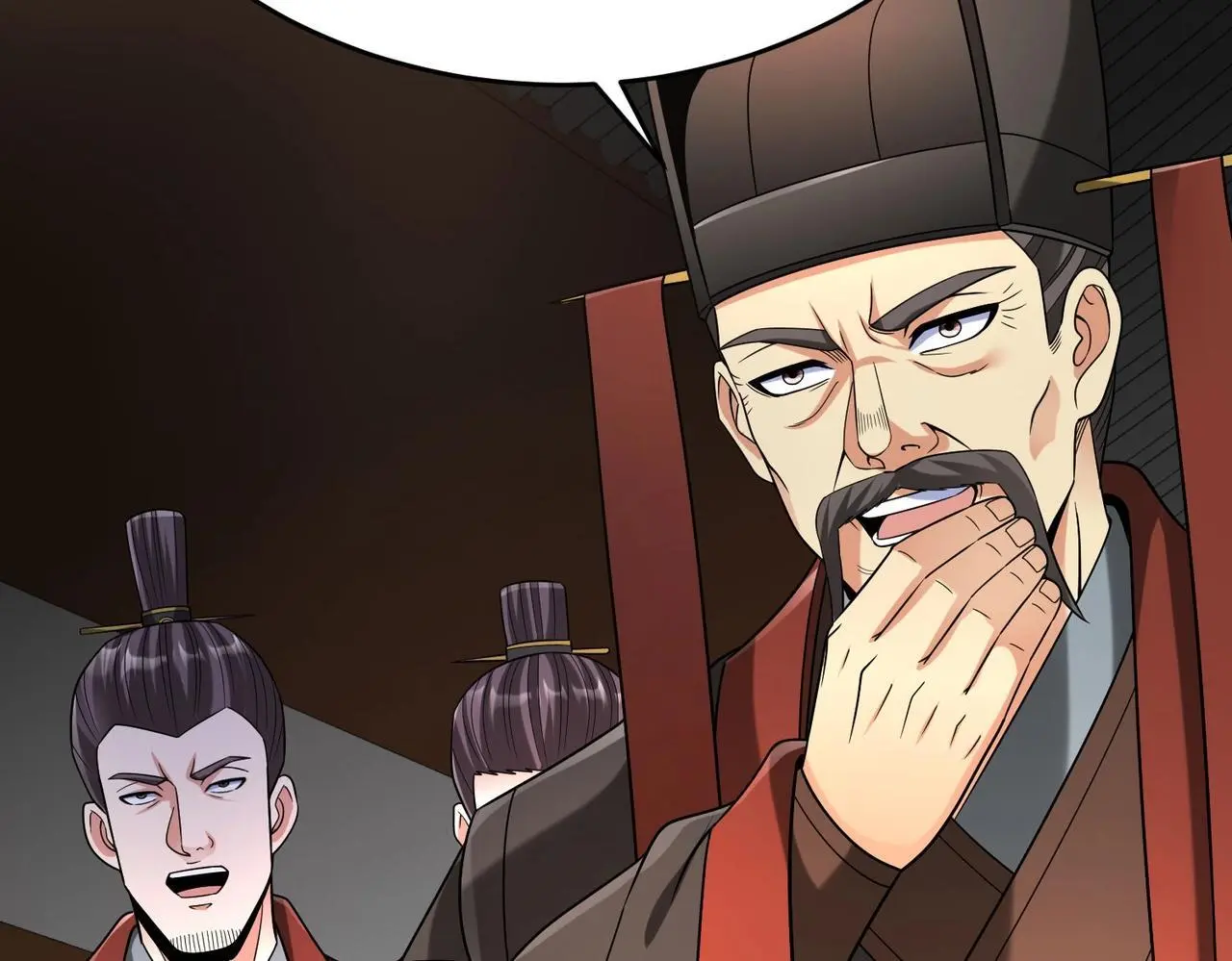 第94话 到底谁才是天选之子？ 第30页
