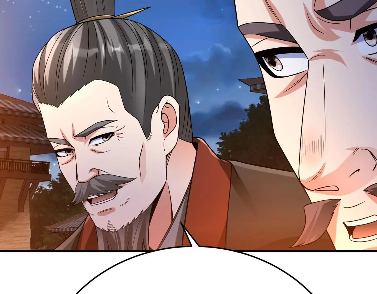 第94话 到底谁才是天选之子？ 第67页