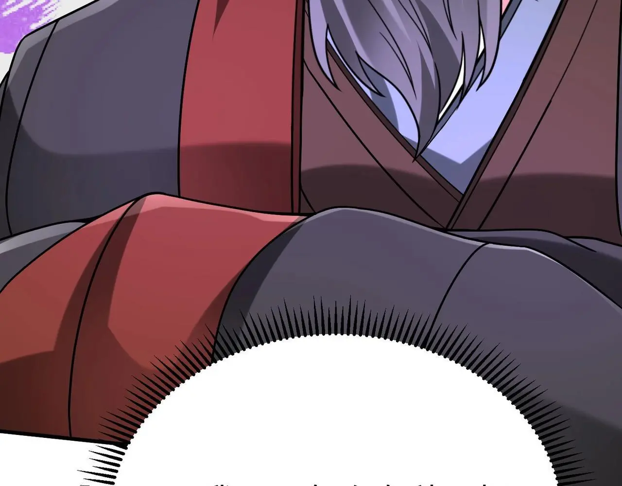 第94话 到底谁才是天选之子？ 第90页