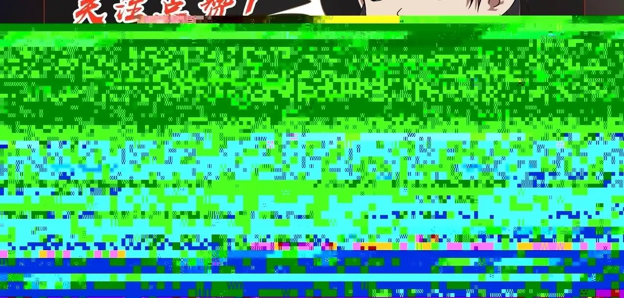 第94话 到底谁才是天选之子？ 第152页