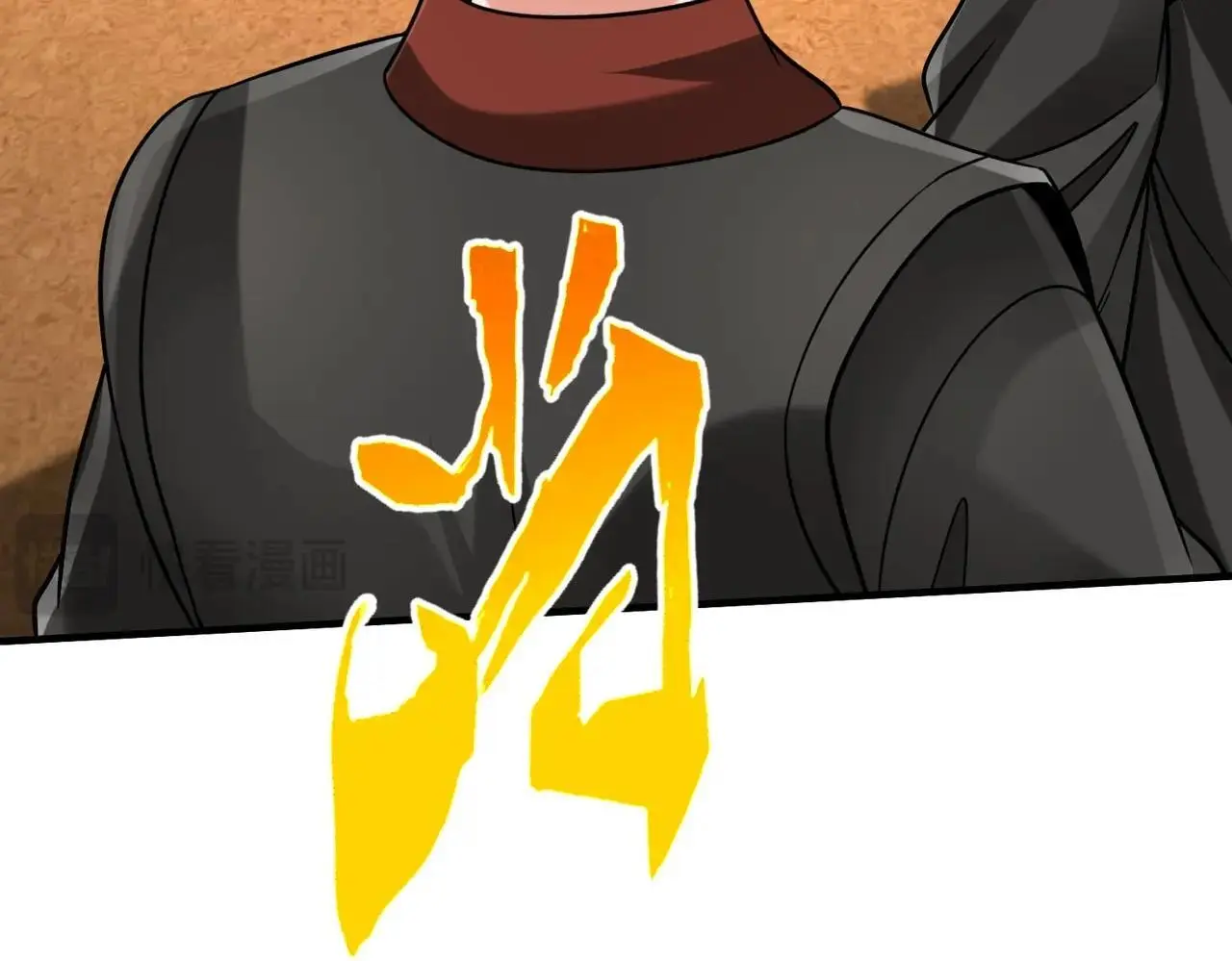 第93话 扶苏啊！你看看这大秦成了什么样子？ 第66页