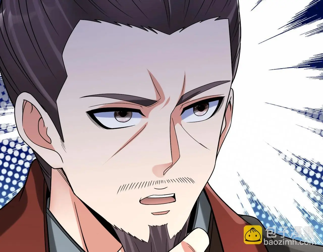 第93话 扶苏啊！你看看这大秦成了什么样子？ 第81页