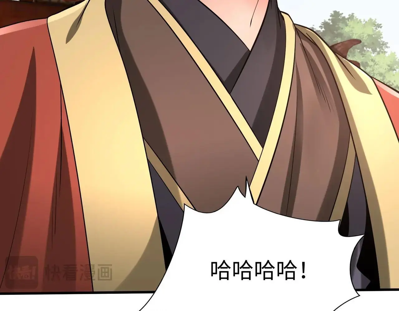 第95话 吕不韦？！你居然没死？？？ 第66页