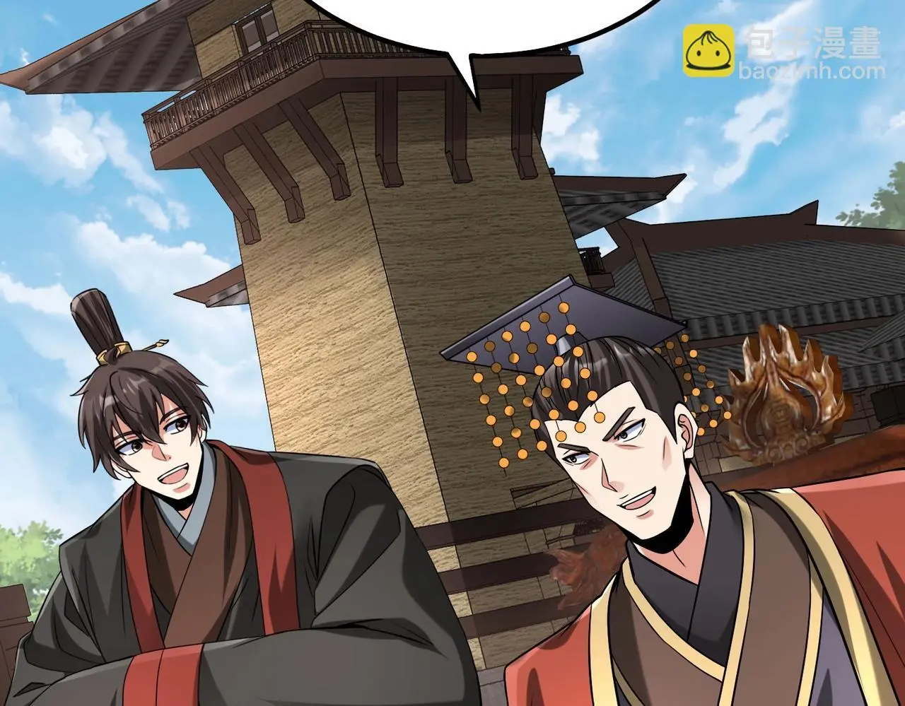 第95话 吕不韦？！你居然没死？？？ 第68页