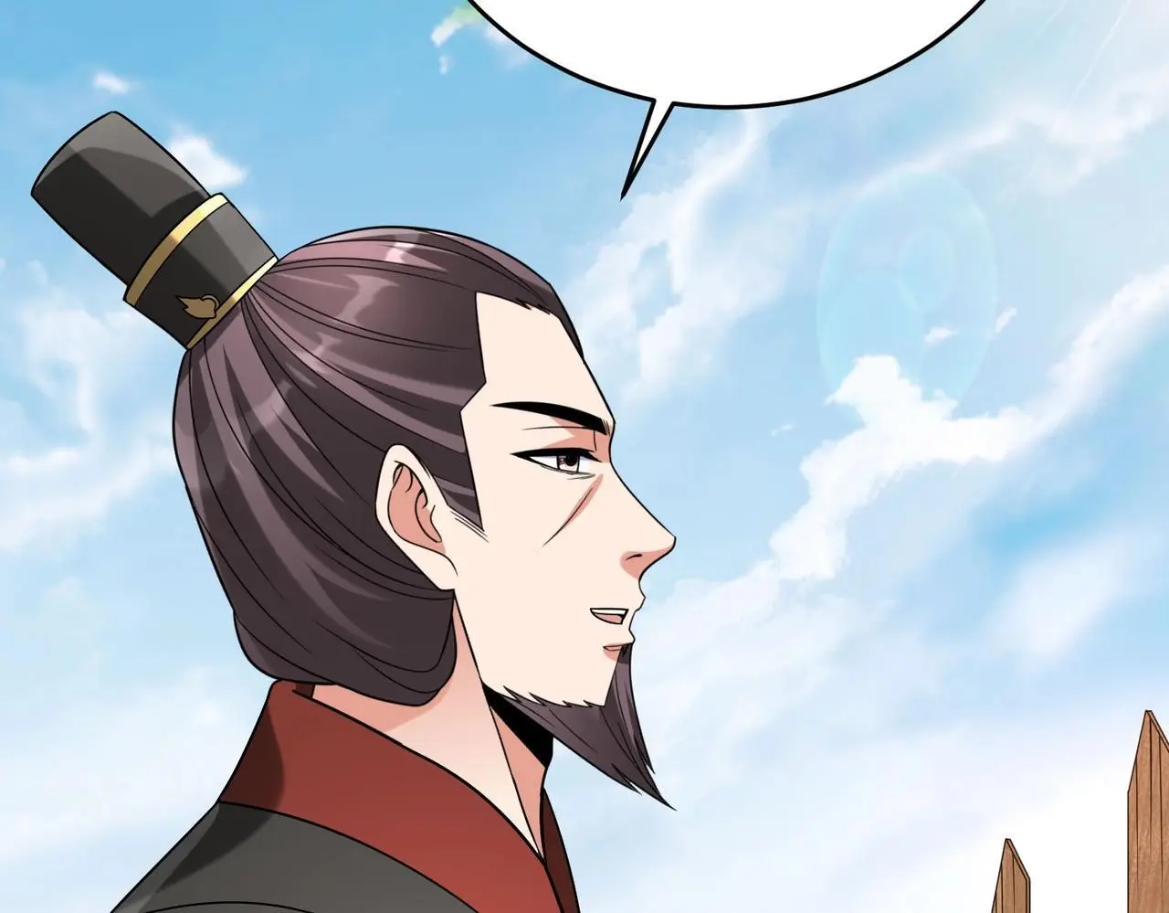 第95话 吕不韦？！你居然没死？？？ 第137页
