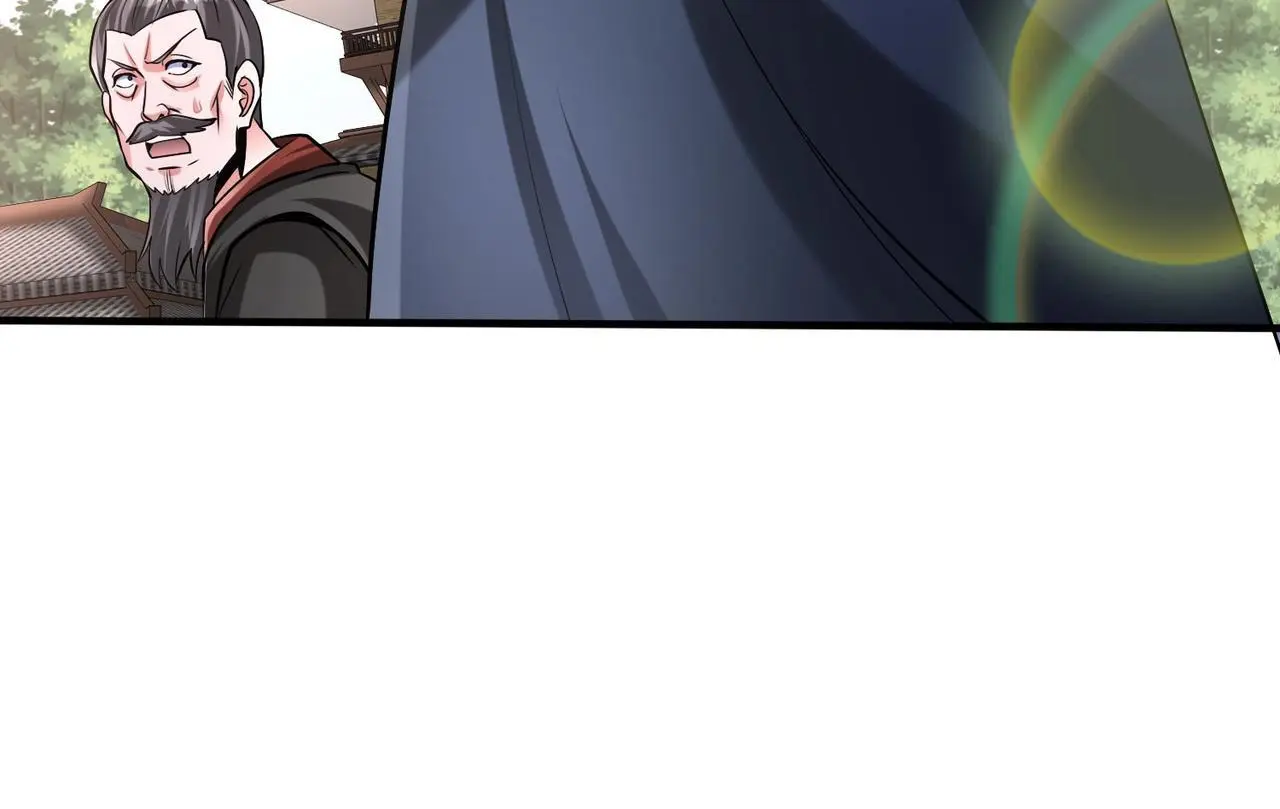 第95话 吕不韦？！你居然没死？？？ 第165页