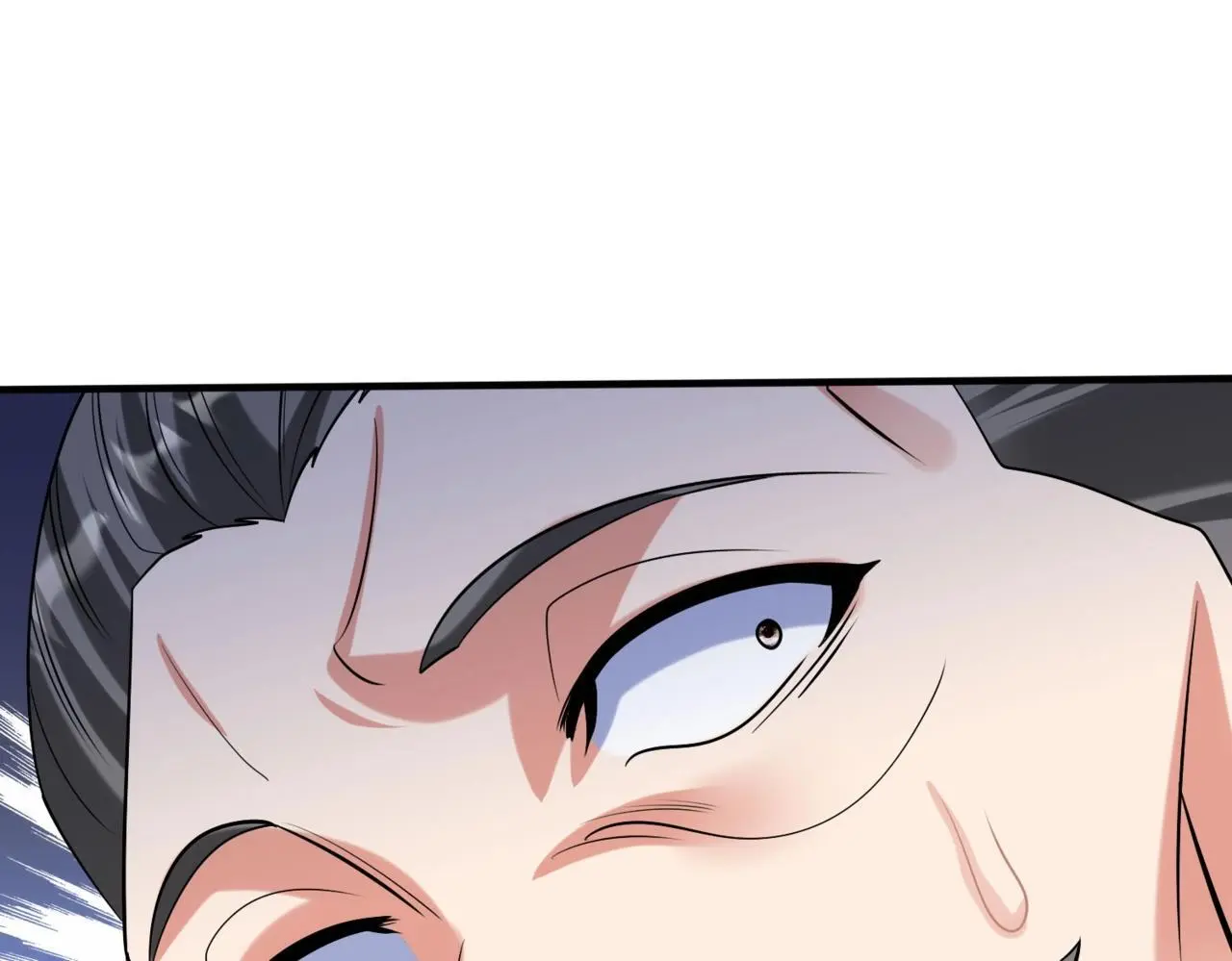 第95话 吕不韦？！你居然没死？？？ 第166页