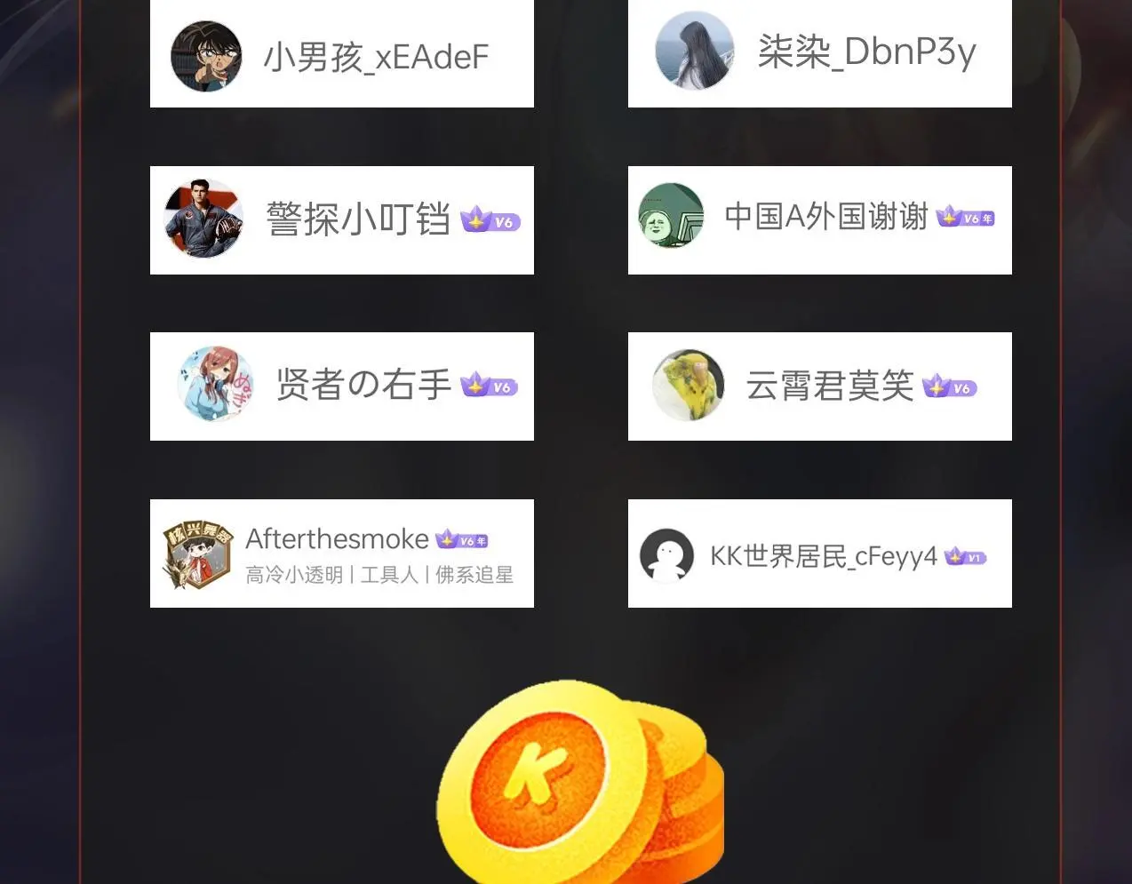 第95话 吕不韦？！你居然没死？？？ 第173页