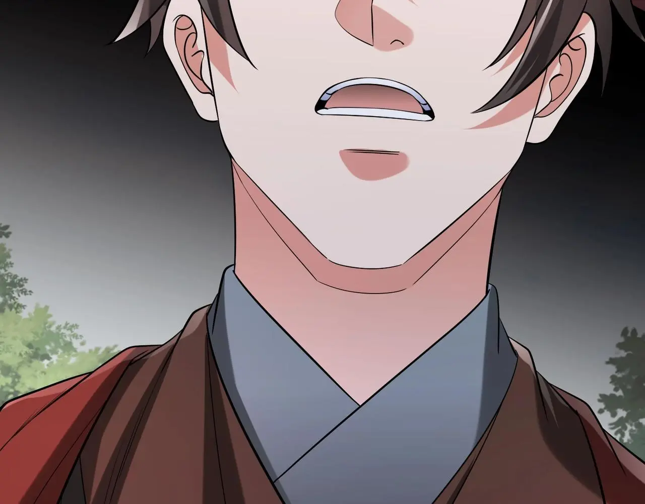 第96话 神迹！从今日起我便是大秦太子！ 第56页