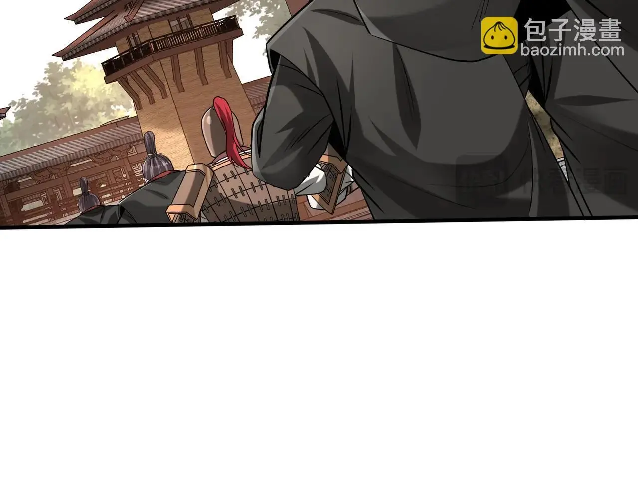 第96话 神迹！从今日起我便是大秦太子！ 第76页