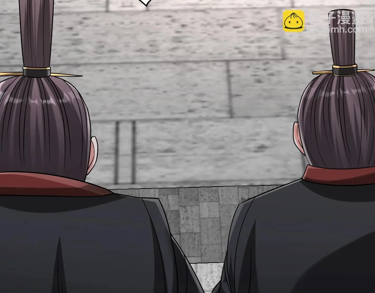 第96话 神迹！从今日起我便是大秦太子！ 第82页