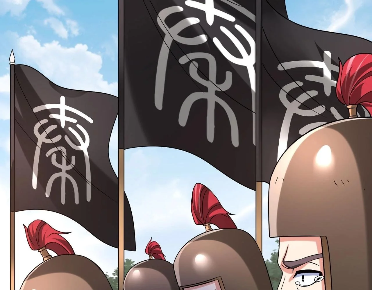 第96话 神迹！从今日起我便是大秦太子！ 第100页