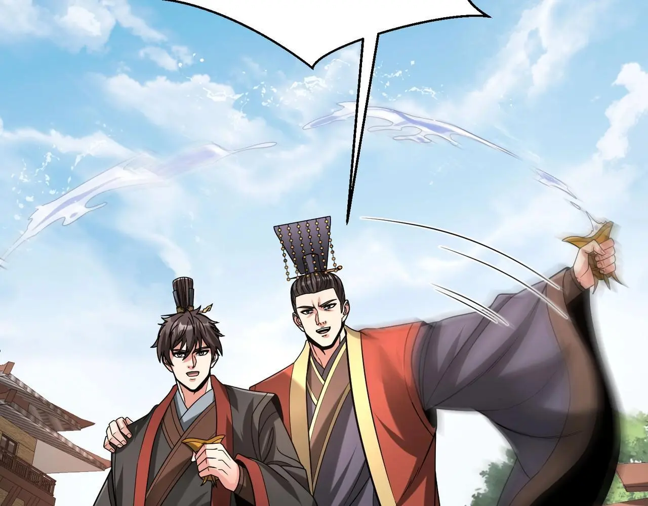 第96话 神迹！从今日起我便是大秦太子！ 第107页