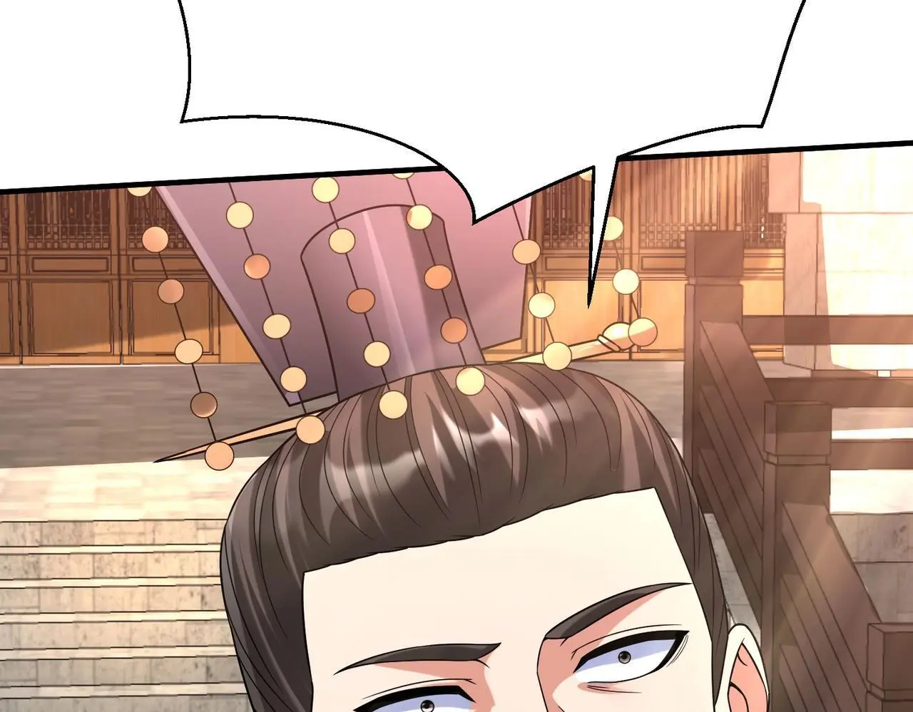 第96话 神迹！从今日起我便是大秦太子！ 第134页