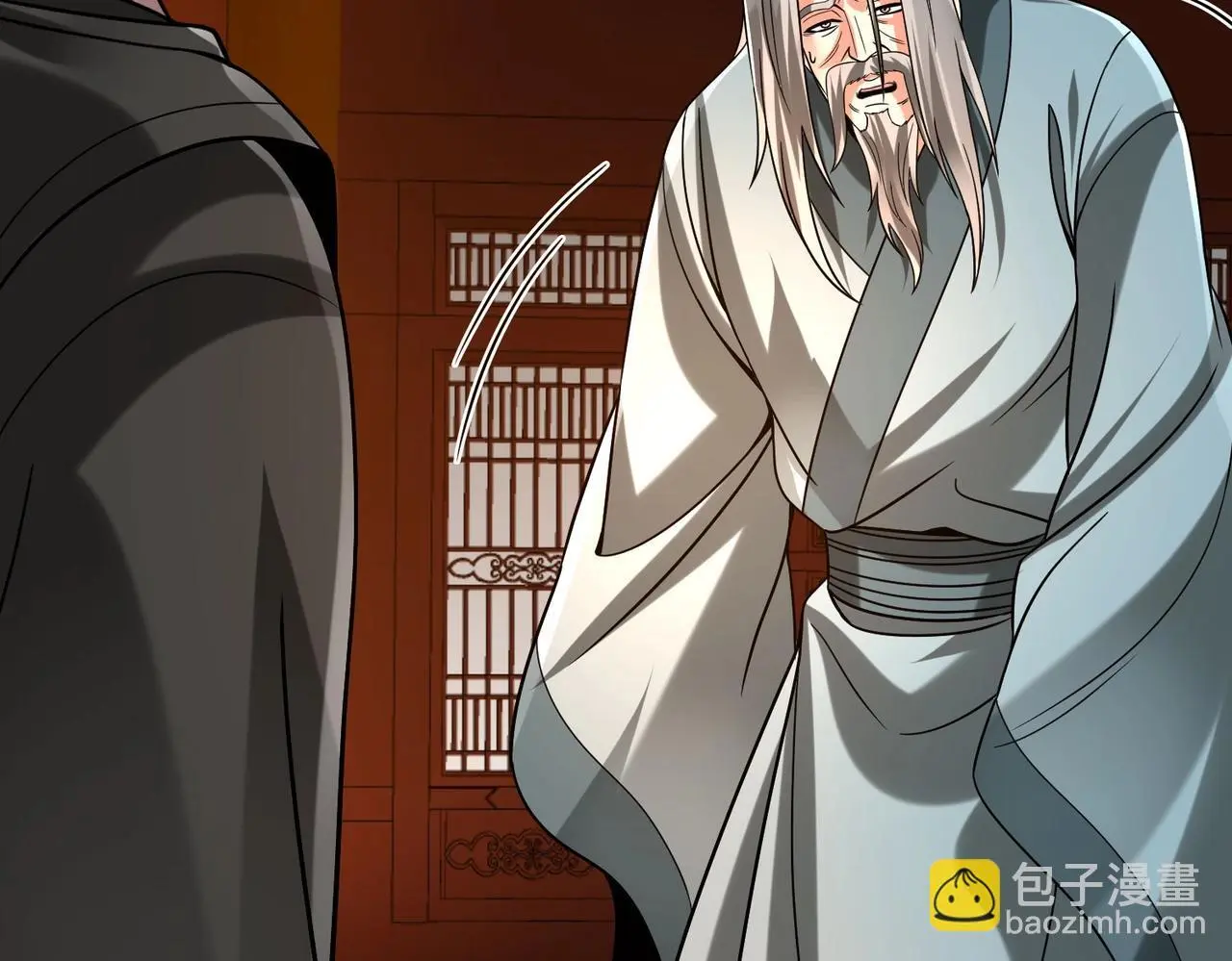 第98话 五千门客逼宫？那我就要说道说道！ 第20页