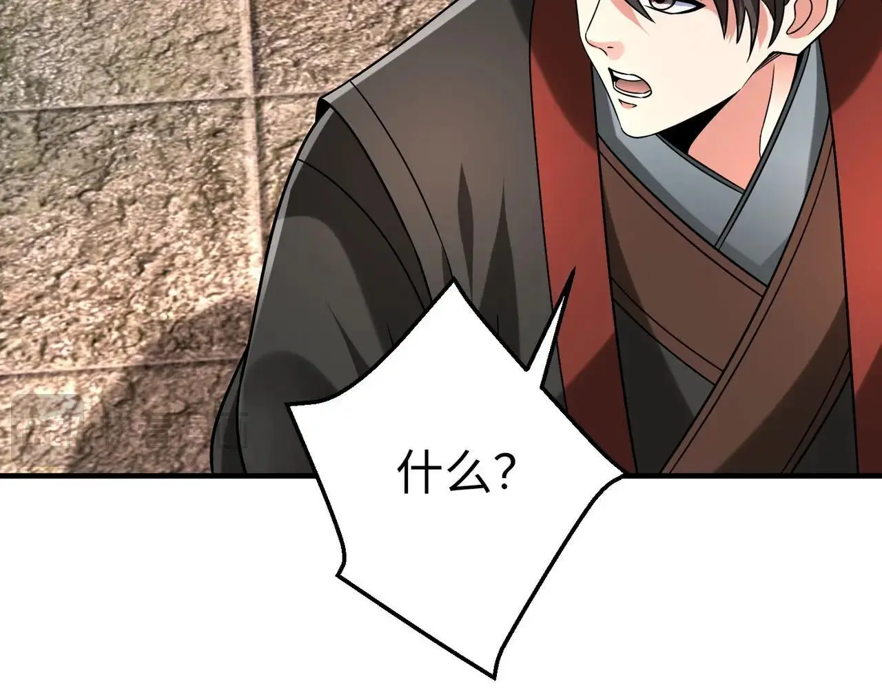 第98话 五千门客逼宫？那我就要说道说道！ 第43页