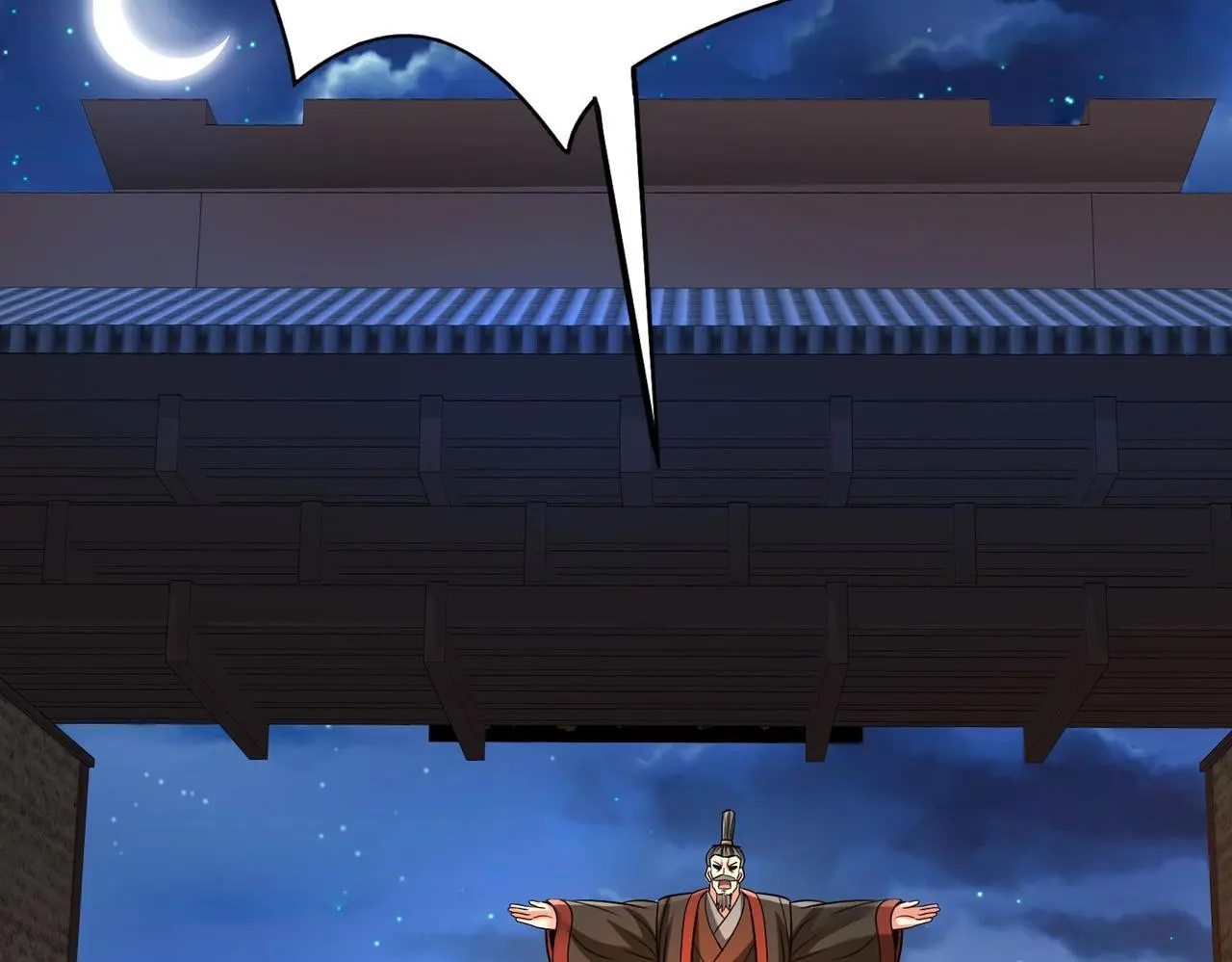 第98话 五千门客逼宫？那我就要说道说道！ 第46页