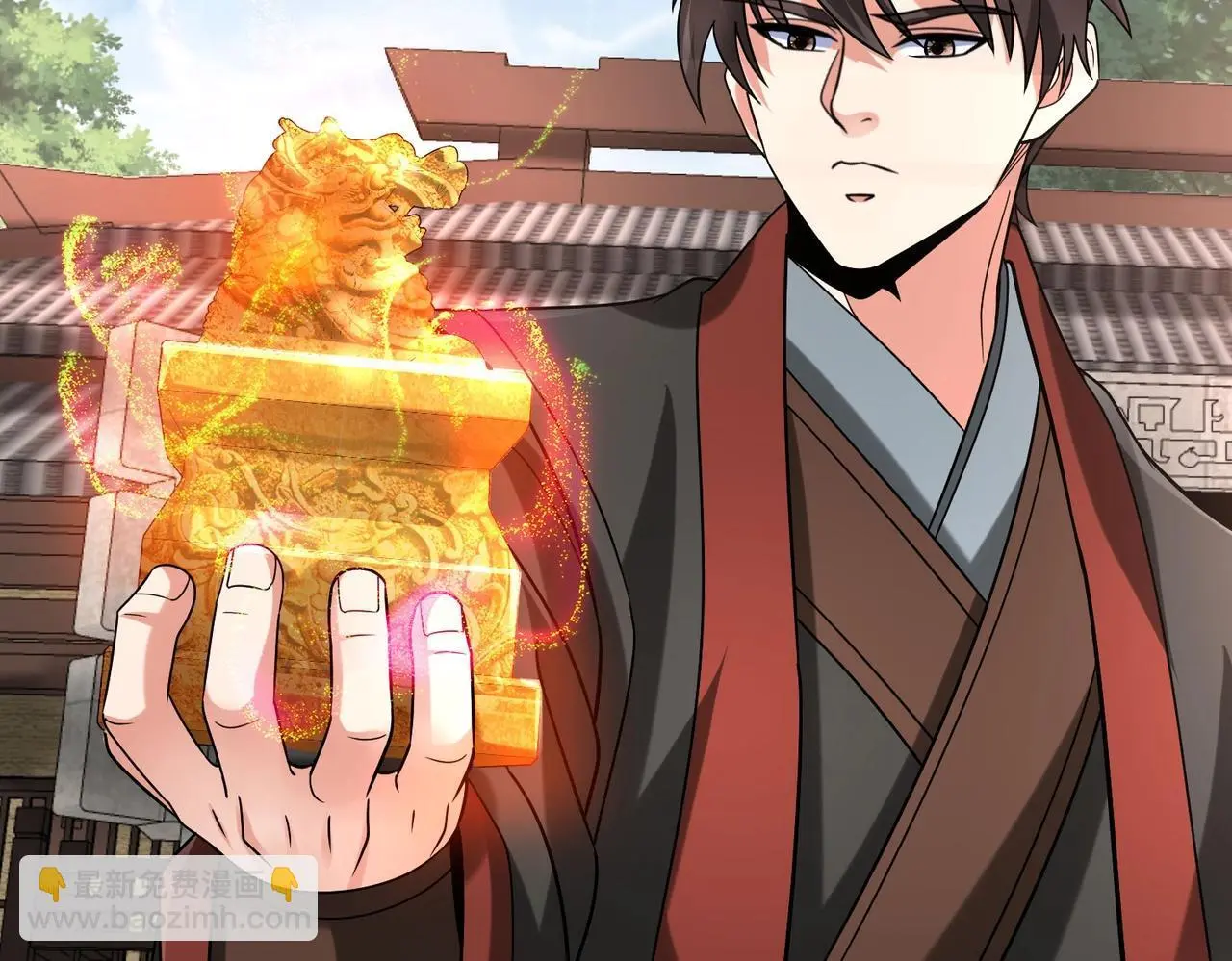 第97话 天下太平？一切才刚刚开始而已！ 第11页