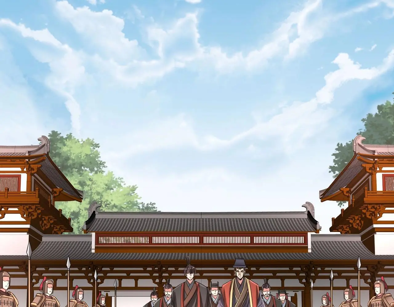 第97话 天下太平？一切才刚刚开始而已！ 第23页