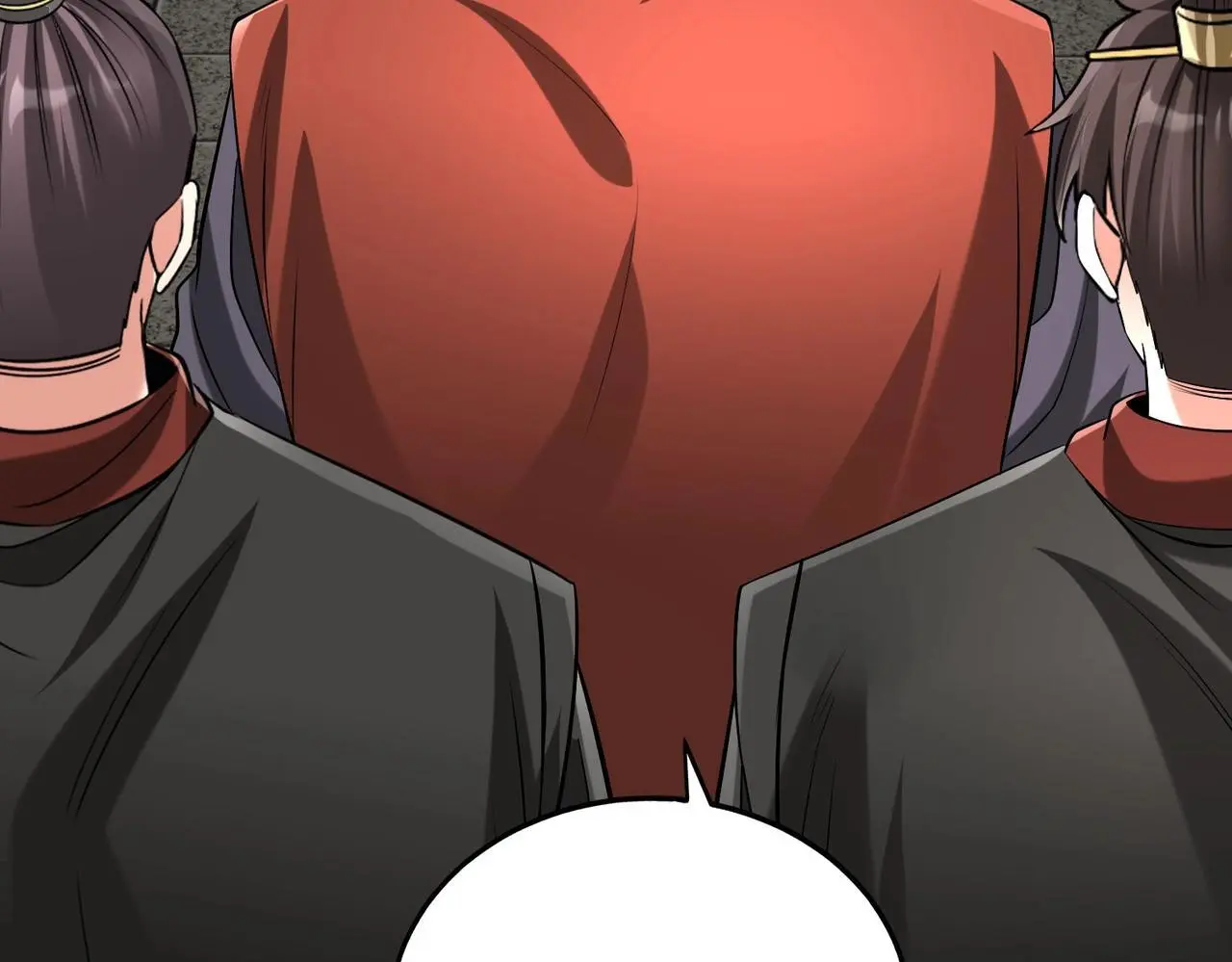第97话 天下太平？一切才刚刚开始而已！ 第27页