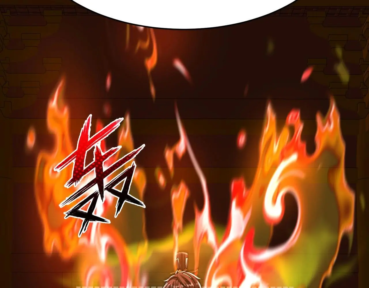 第97话 天下太平？一切才刚刚开始而已！ 第116页