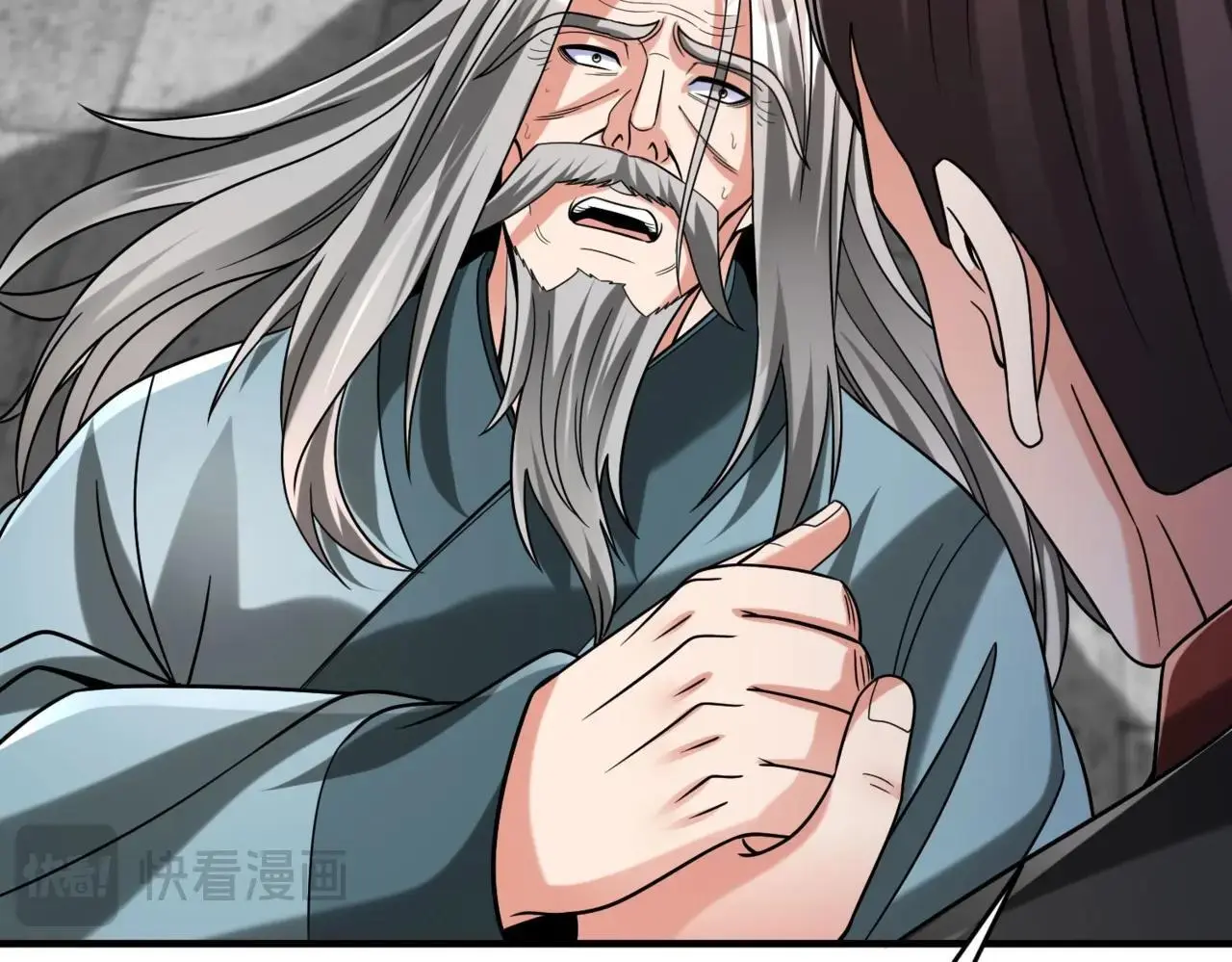 第97话 天下太平？一切才刚刚开始而已！ 第151页