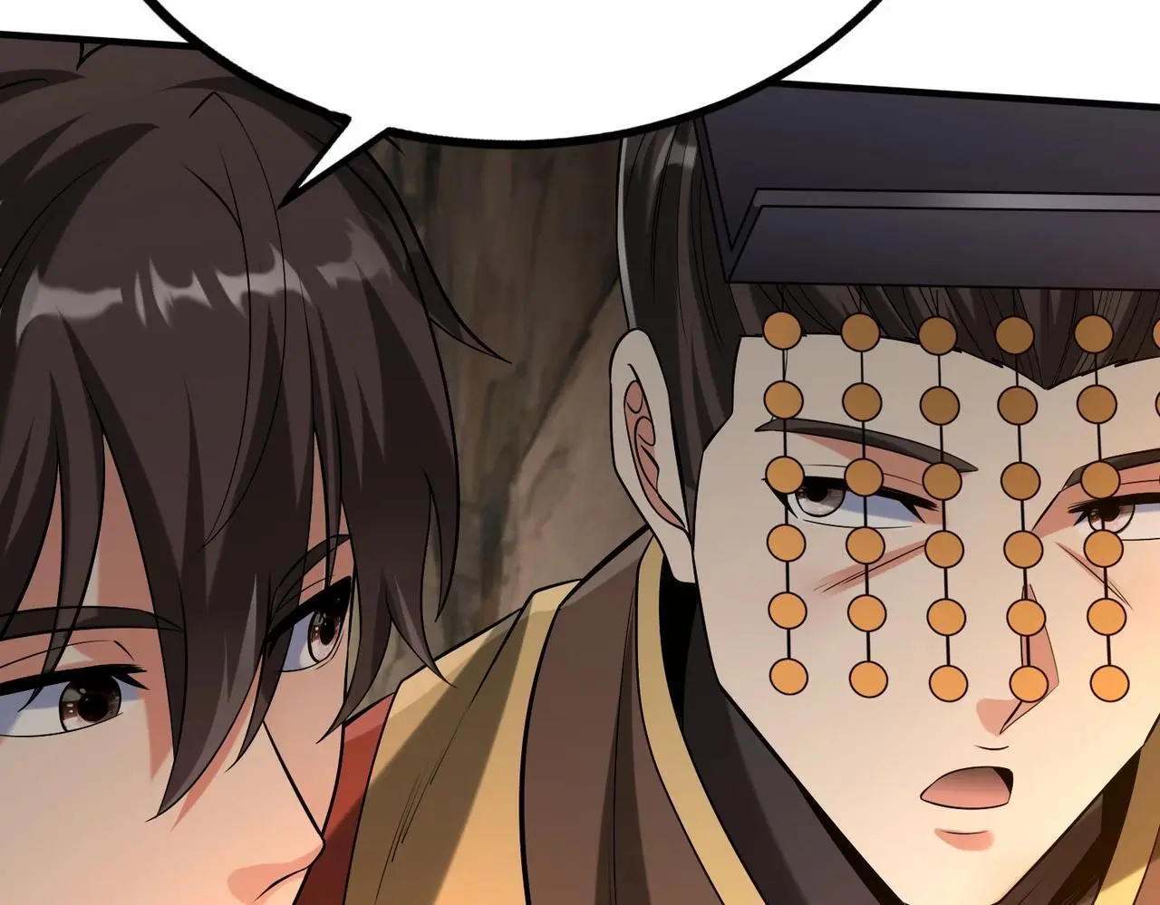 第101话 你小子在老爹面前还装蒜？！ 第42页