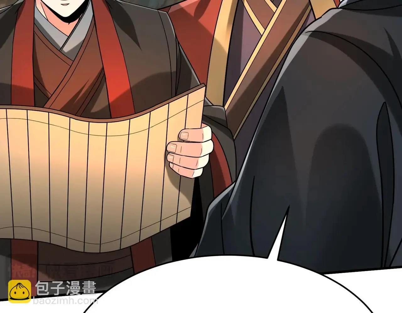 第101话 你小子在老爹面前还装蒜？！ 第103页