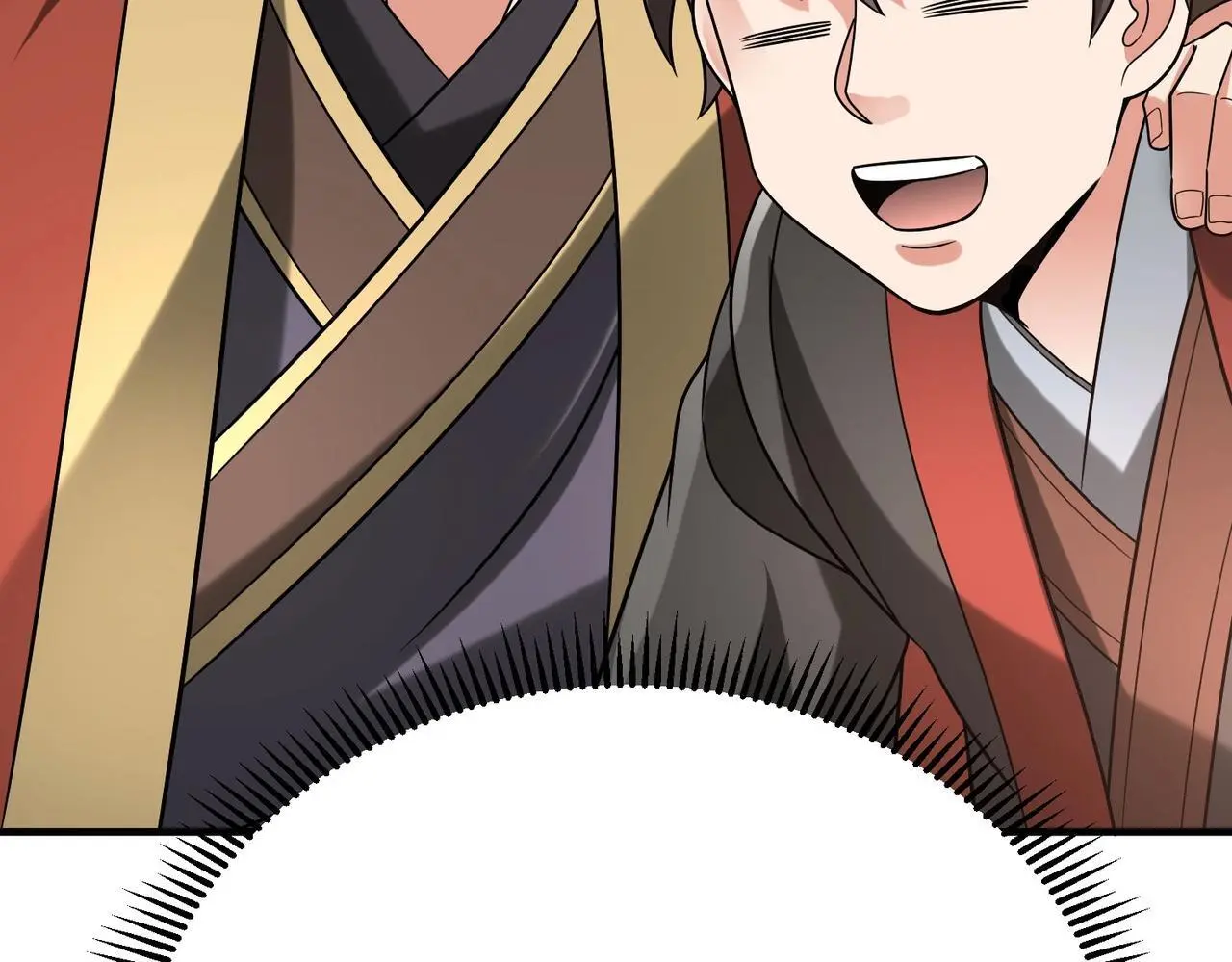 第100话 真正的先王遗宝？ 第33页