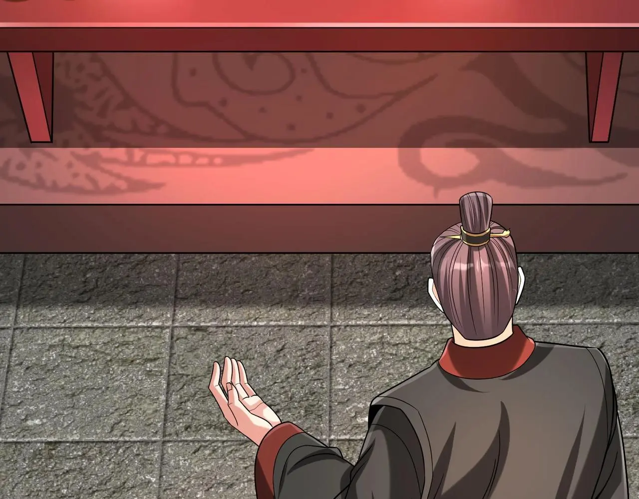 第100话 真正的先王遗宝？ 第48页