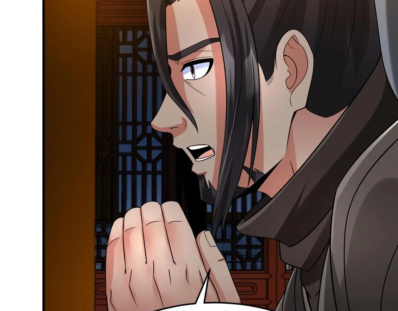 第100话 真正的先王遗宝？ 第59页