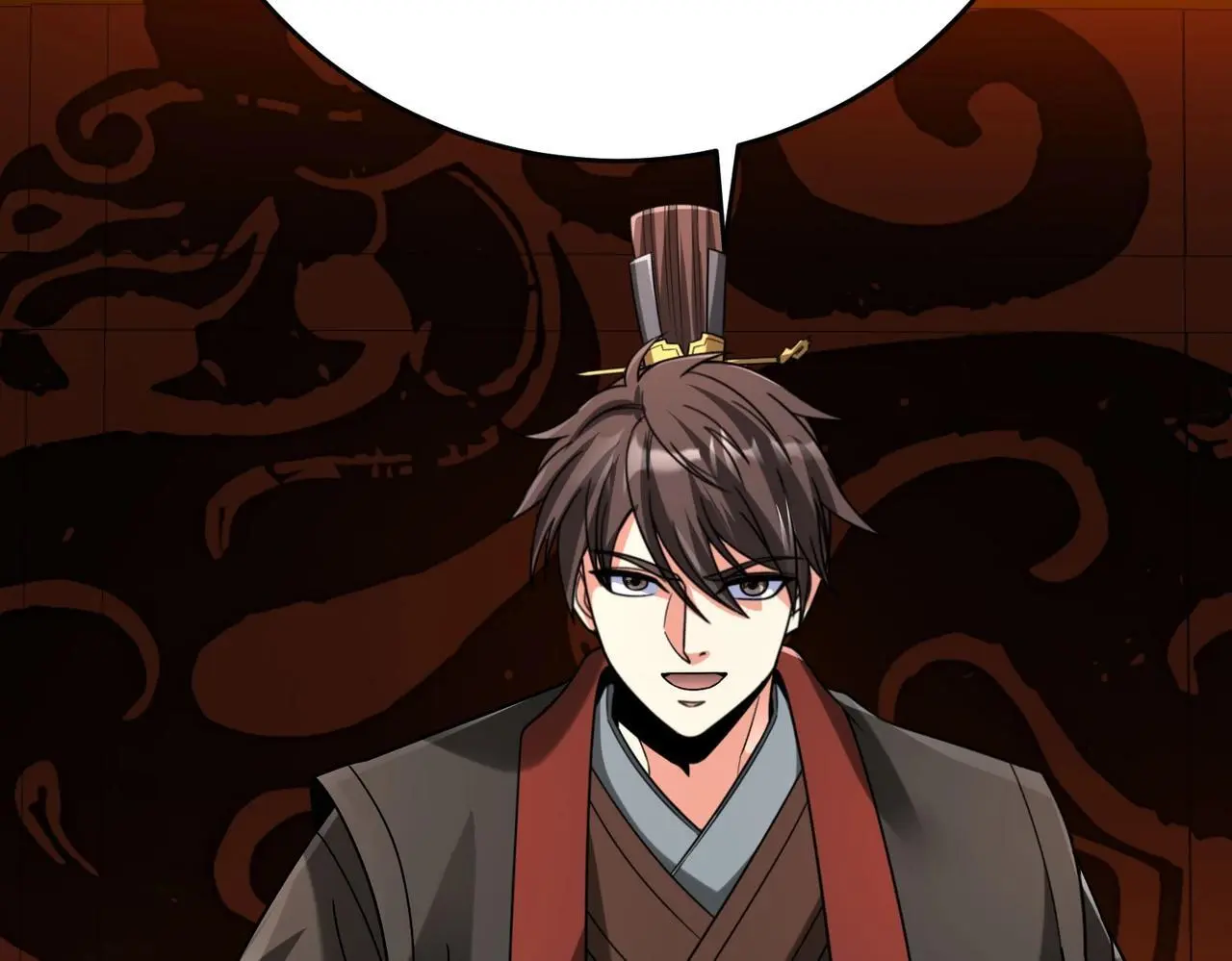 第100话 真正的先王遗宝？ 第67页