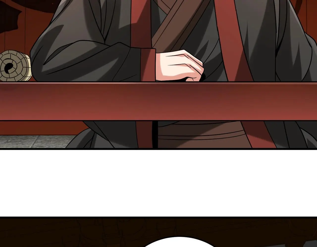 第100话 真正的先王遗宝？ 第68页