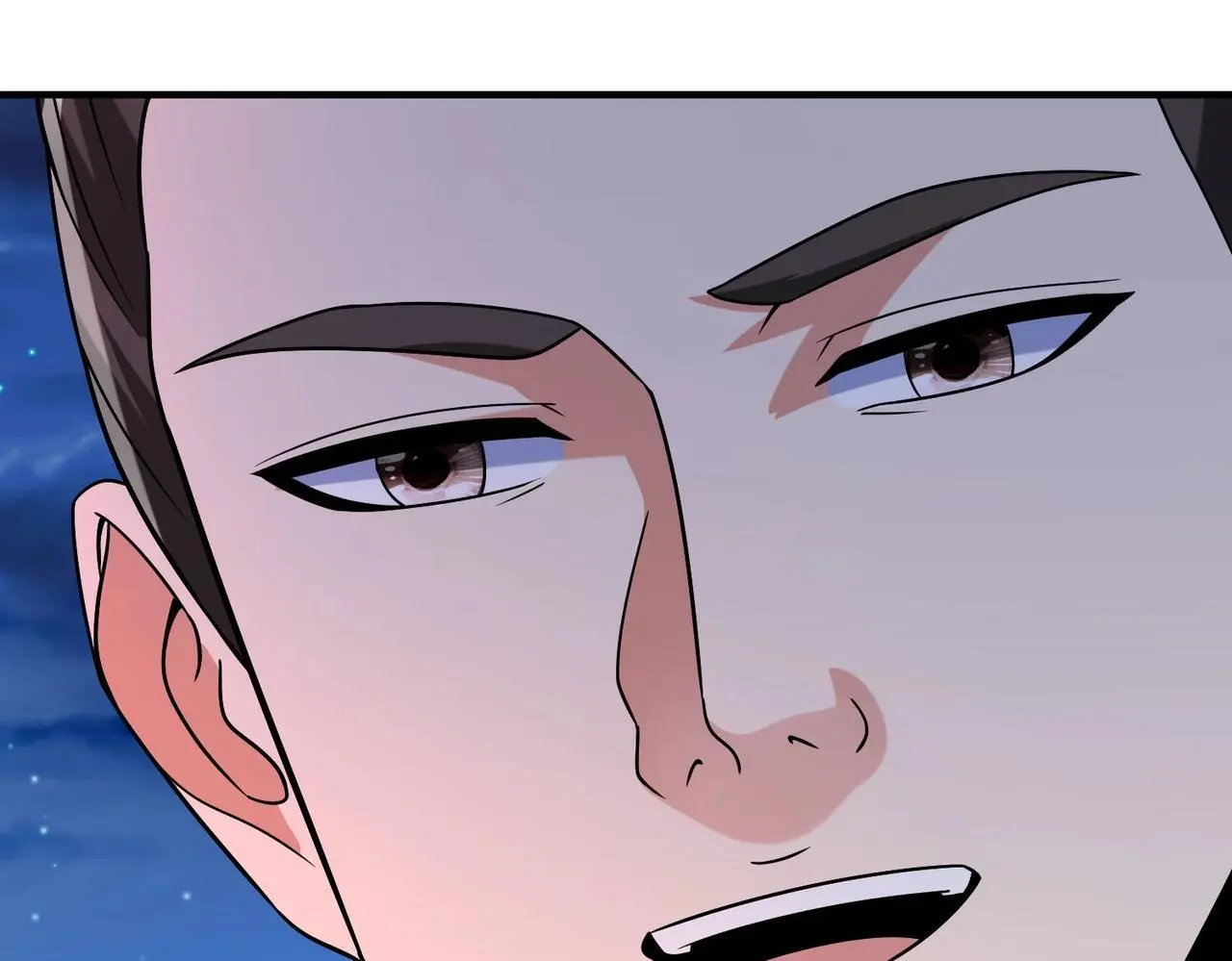 第100话 真正的先王遗宝？ 第77页