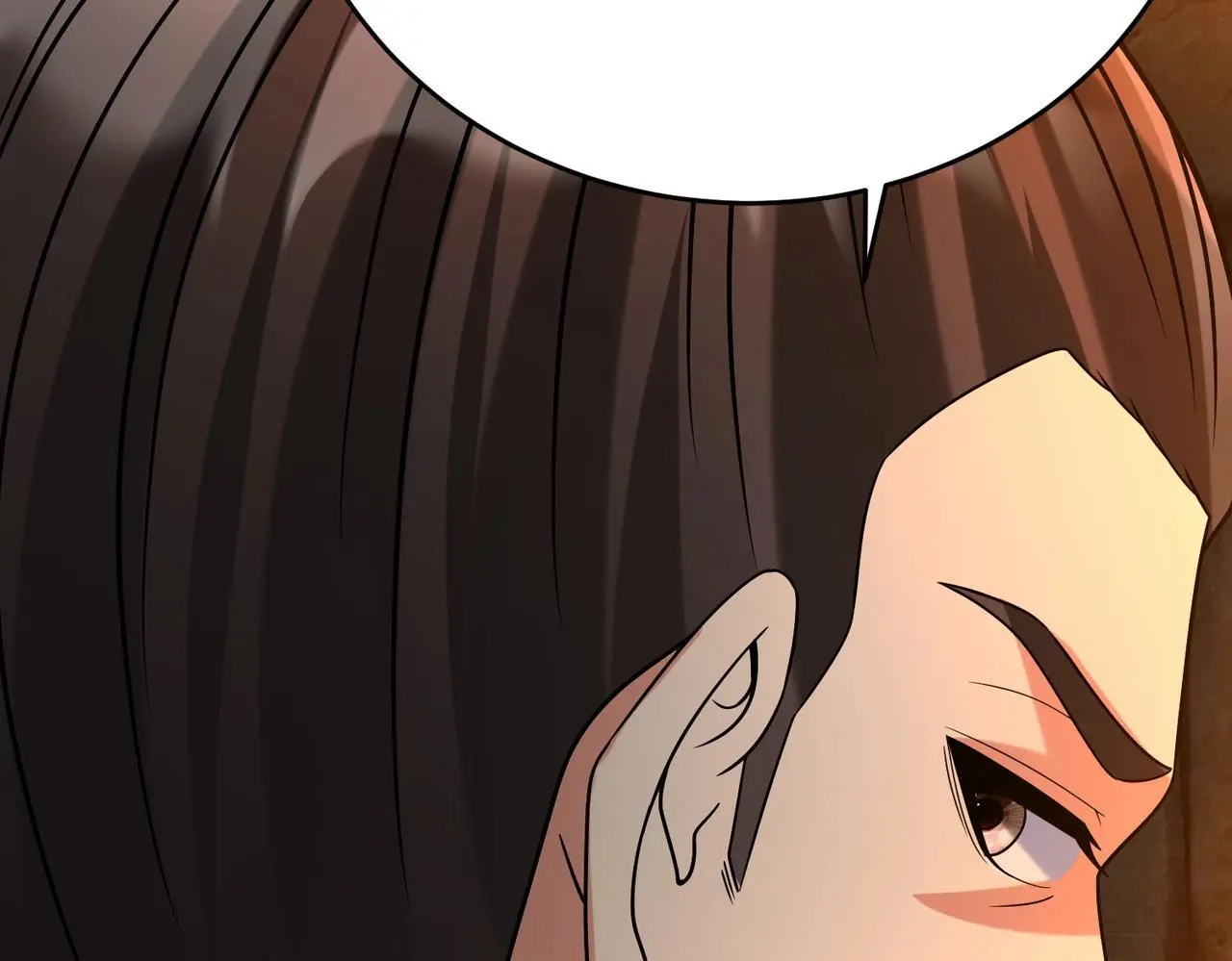 第100话 真正的先王遗宝？ 第107页