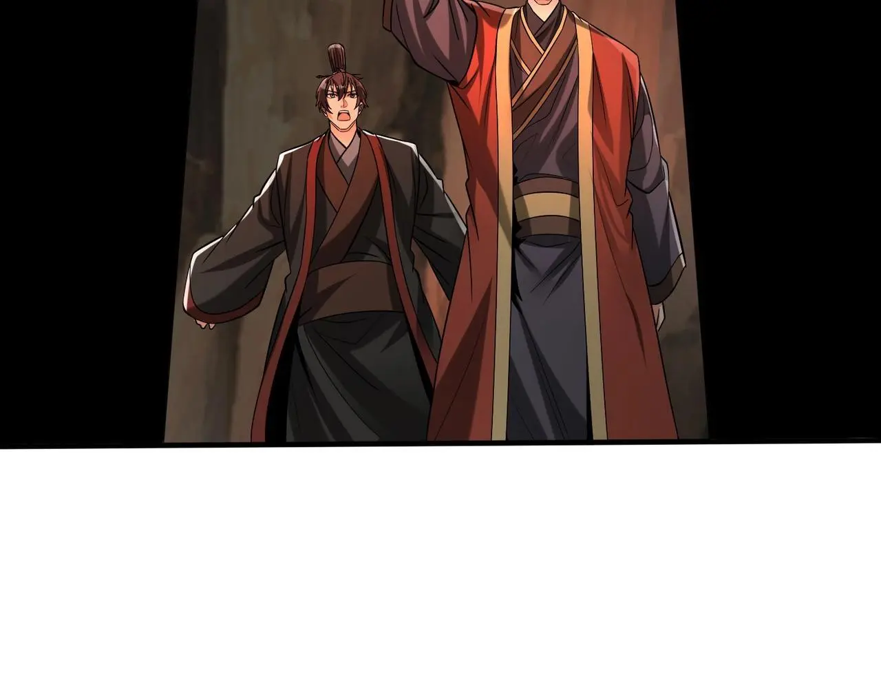 第100话 真正的先王遗宝？ 第127页