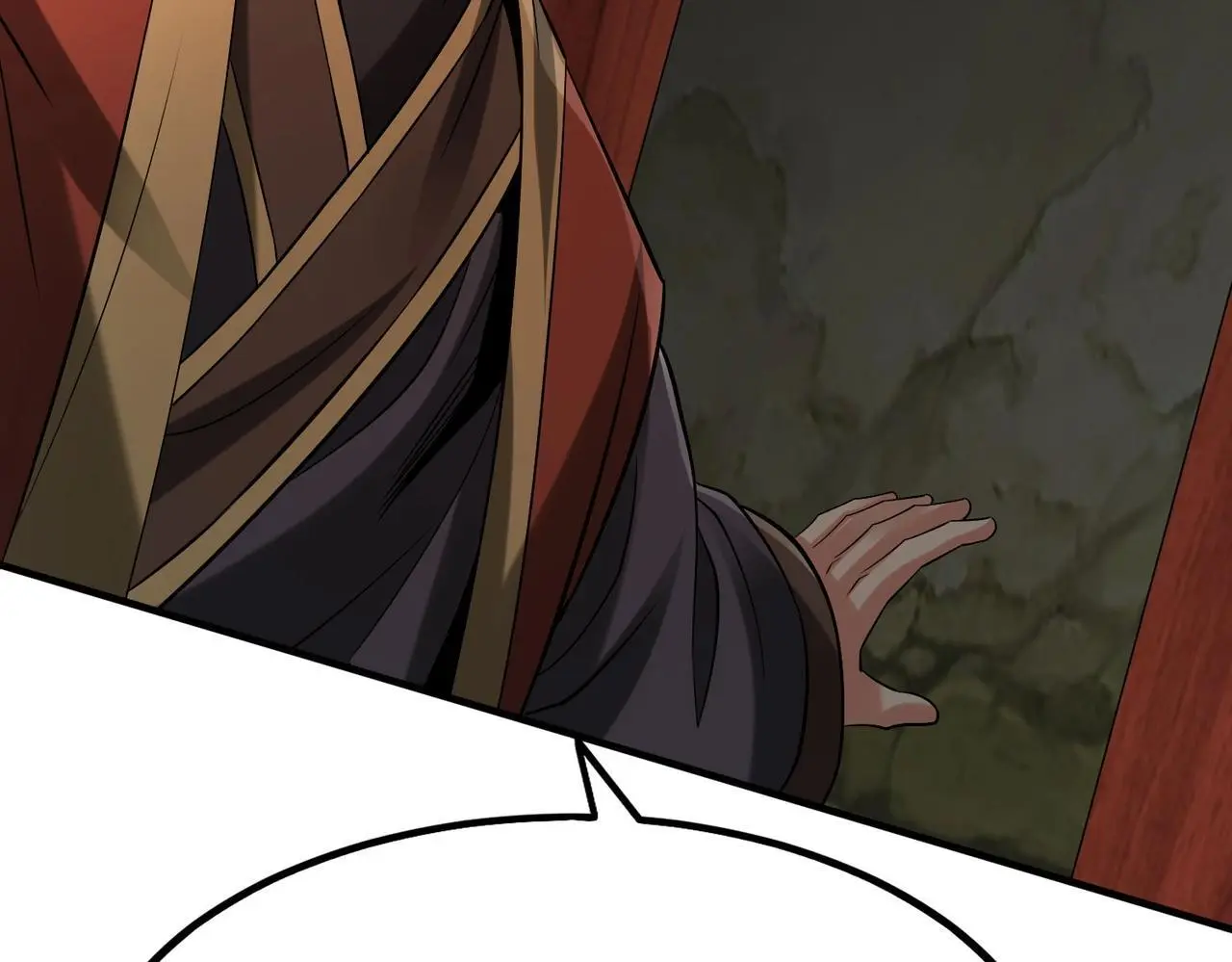 第100话 真正的先王遗宝？ 第138页