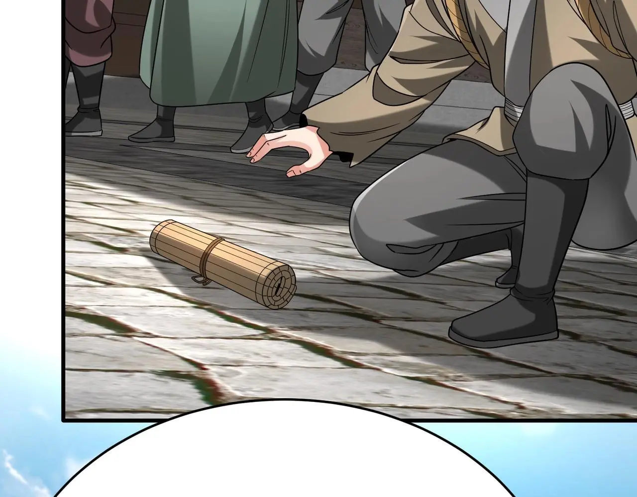 第99话 原来！这才是焚书坑儒真相？？？ 第24页