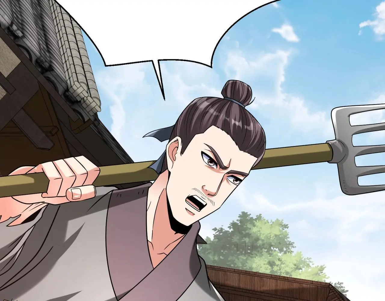 第99话 原来！这才是焚书坑儒真相？？？ 第33页