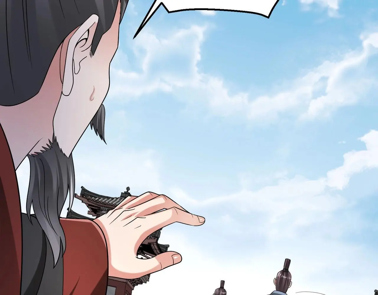 第99话 原来！这才是焚书坑儒真相？？？ 第60页
