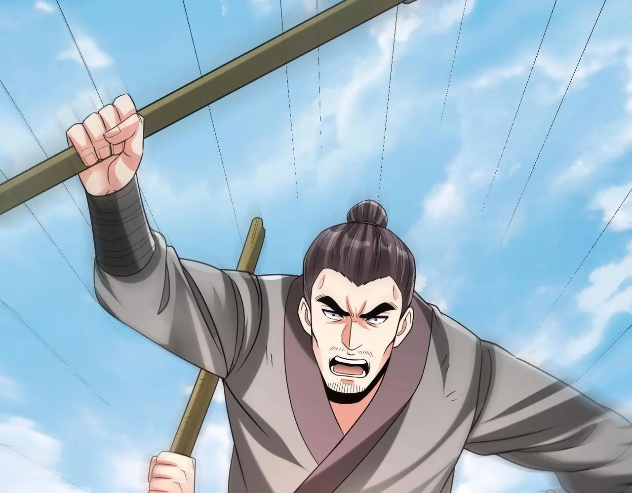 第99话 原来！这才是焚书坑儒真相？？？ 第69页